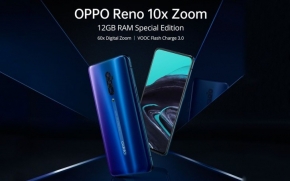 OPPO Reno 10x zoom จ่อเปิดตัวเวอร์ชั่นใหม่ RAM 12GB พร้อมสีใหม่ Ocean Blue